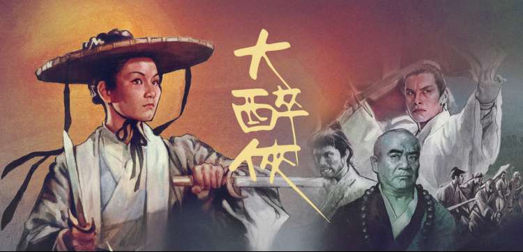 女性出轨心理分析